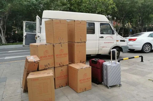 临城镇行李托运公司